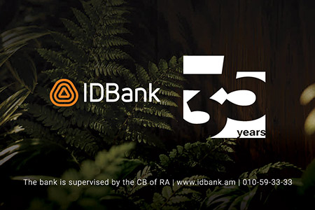 Digital Architecture for a Sustainable Future: IDBank`s Article in Regional Post Magazine                